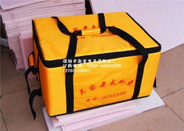 供應(yīng)81L車(chē)載保溫箱與科技賦能外賣(mài)保溫箱開(kāi)發(fā)